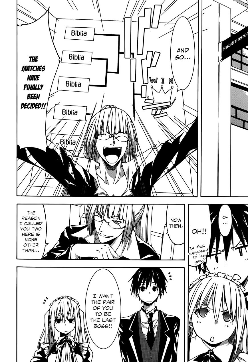 Page 11 of Chapter 41