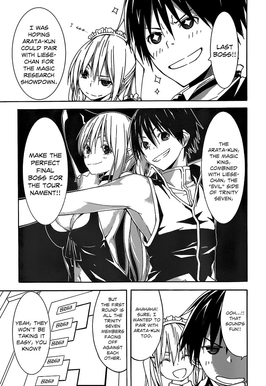Page 12 of Chapter 41