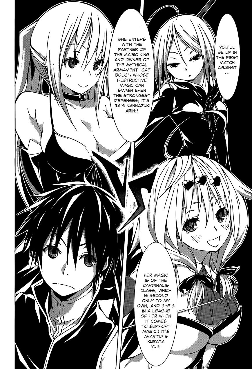 Page 13 of Chapter 41
