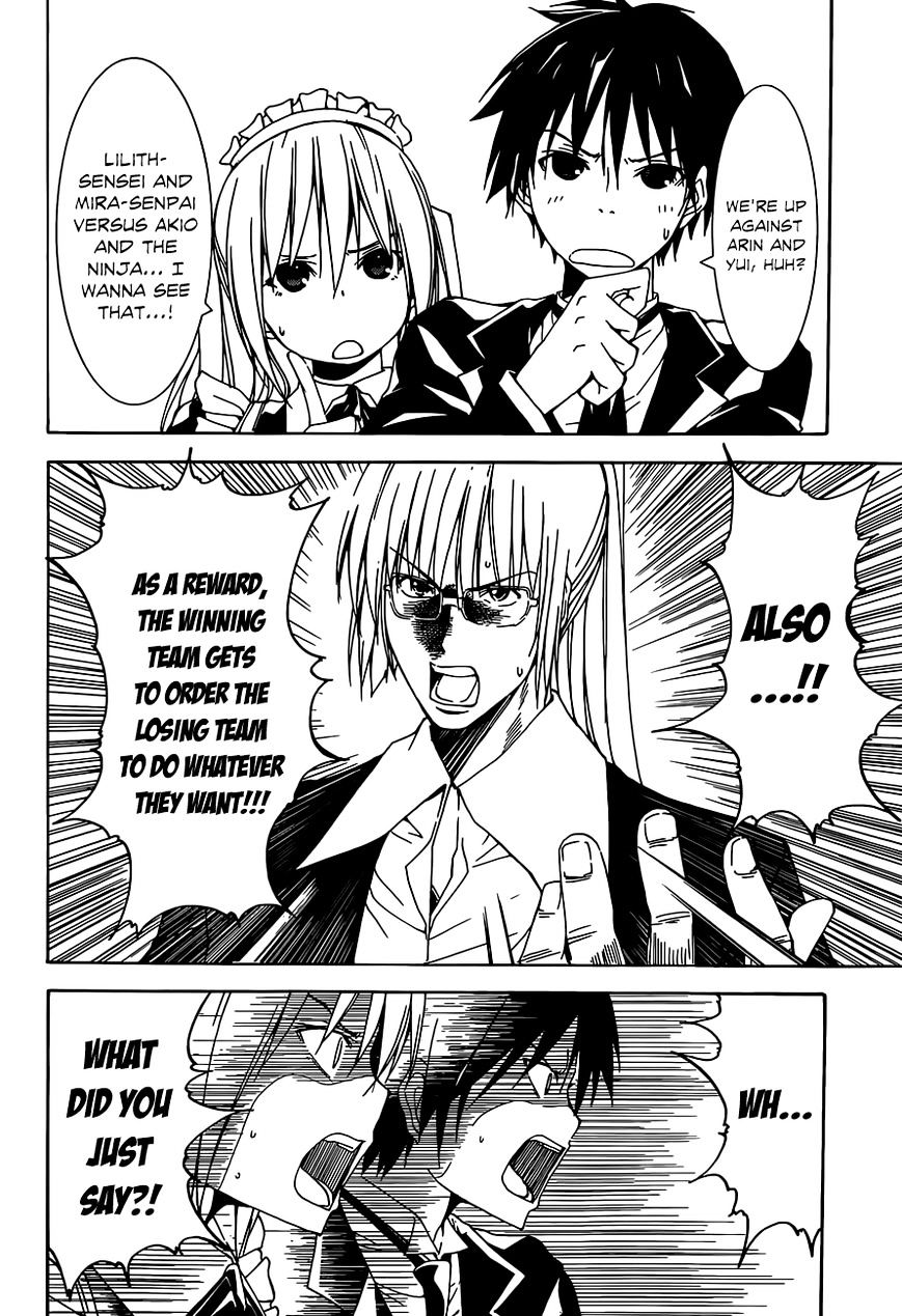 Page 15 of Chapter 41