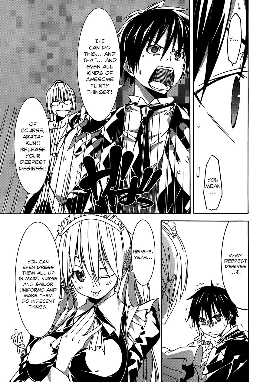 Page 16 of Chapter 41