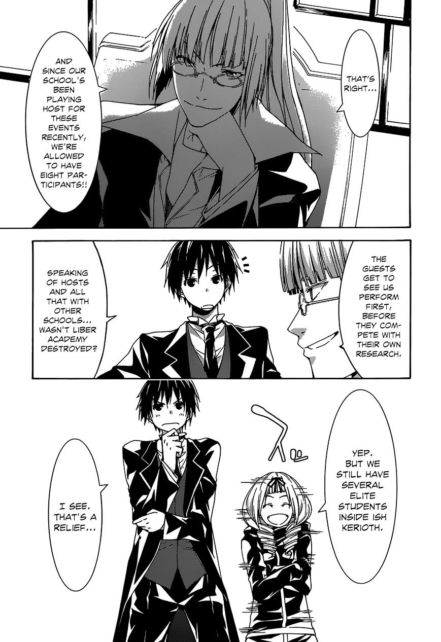 Page 18 of Chapter 41