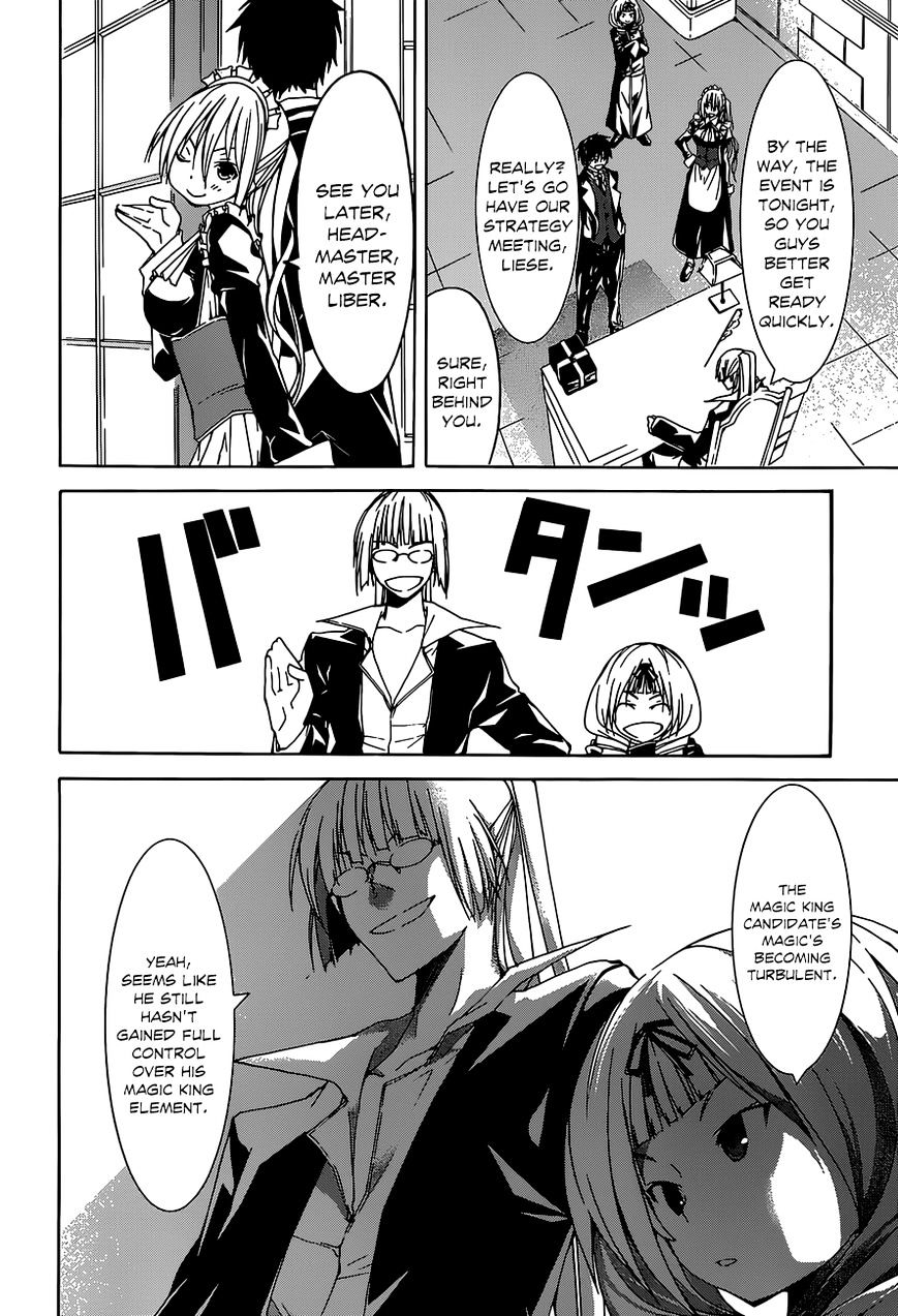 Page 21 of Chapter 41