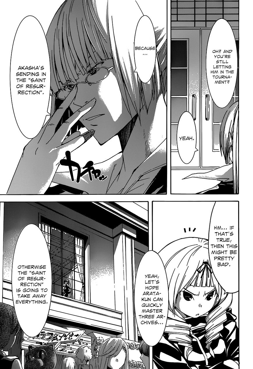Page 22 of Chapter 41