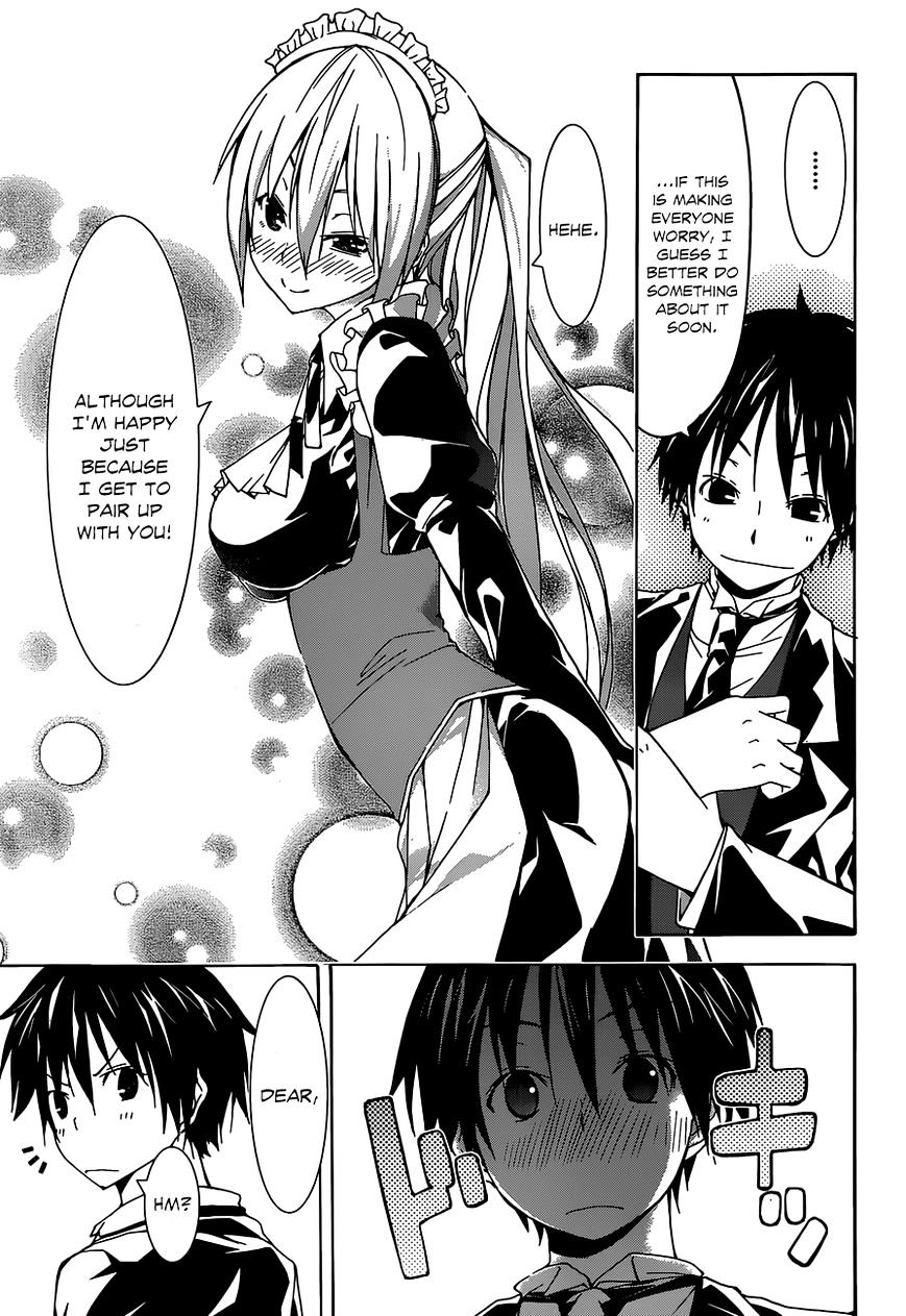 Page 26 of Chapter 41