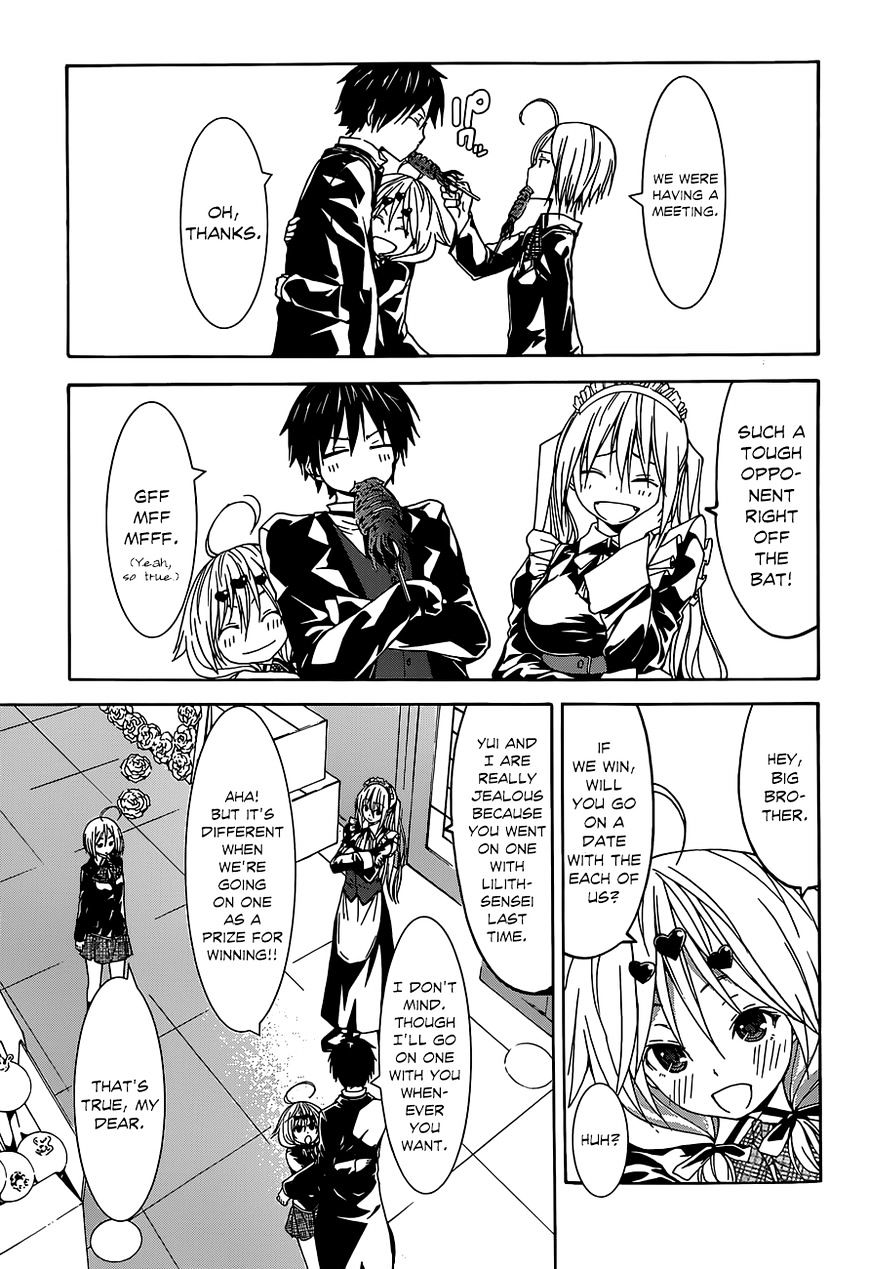 Page 28 of Chapter 41