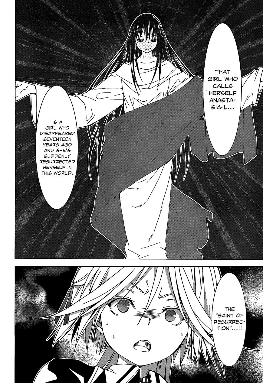Page 39 of Chapter 41