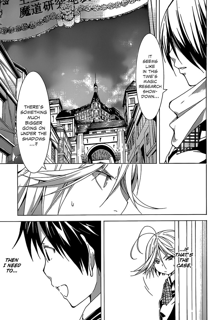 Page 40 of Chapter 41