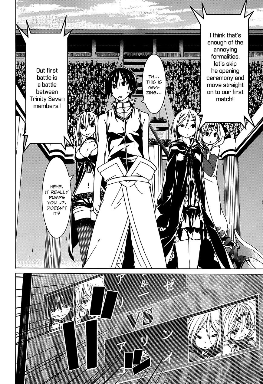 Page 43 of Chapter 41