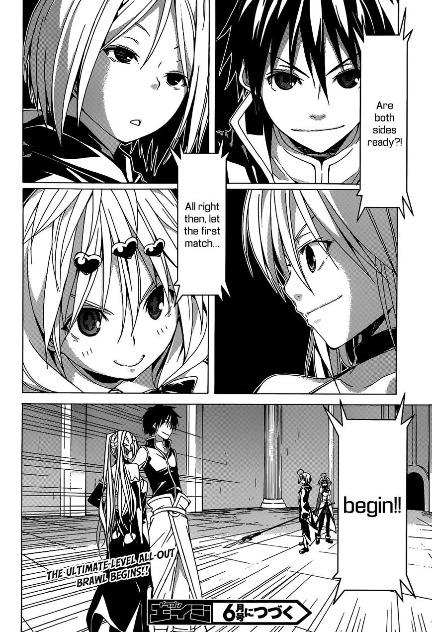 Page 45 of Chapter 41
