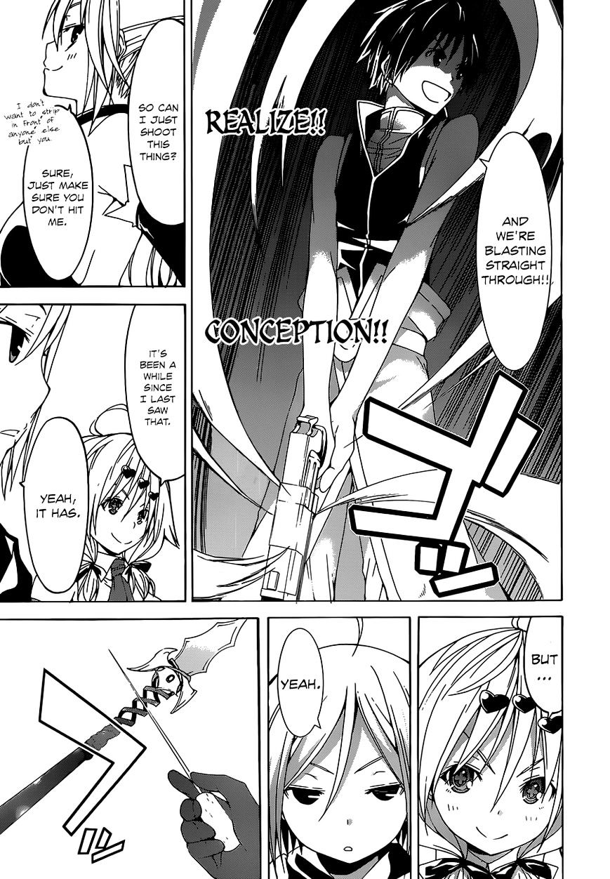 Page 9 of Chapter 42