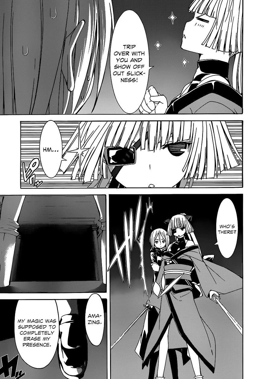 Page 18 of Chapter 42