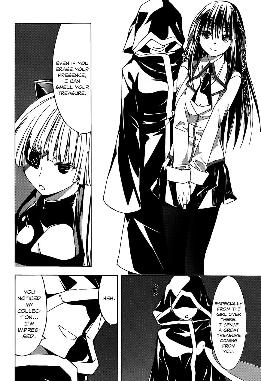 Page 19 of Chapter 42