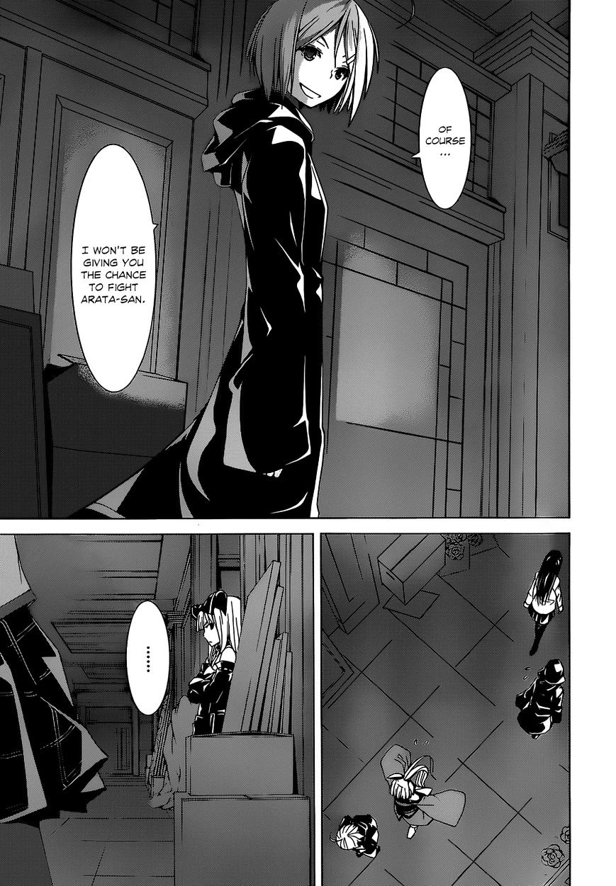 Page 24 of Chapter 42