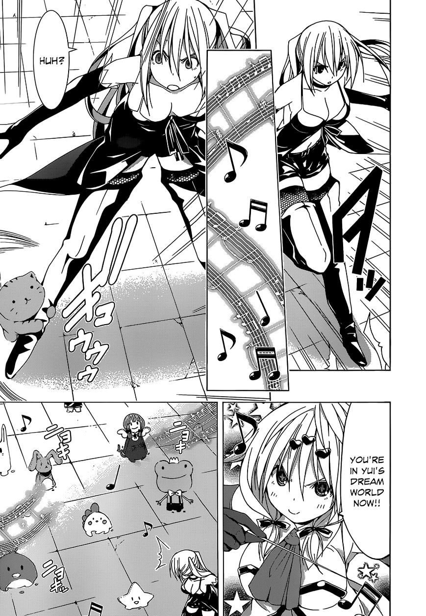 Page 26 of Chapter 42