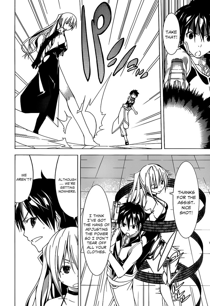 Page 27 of Chapter 42