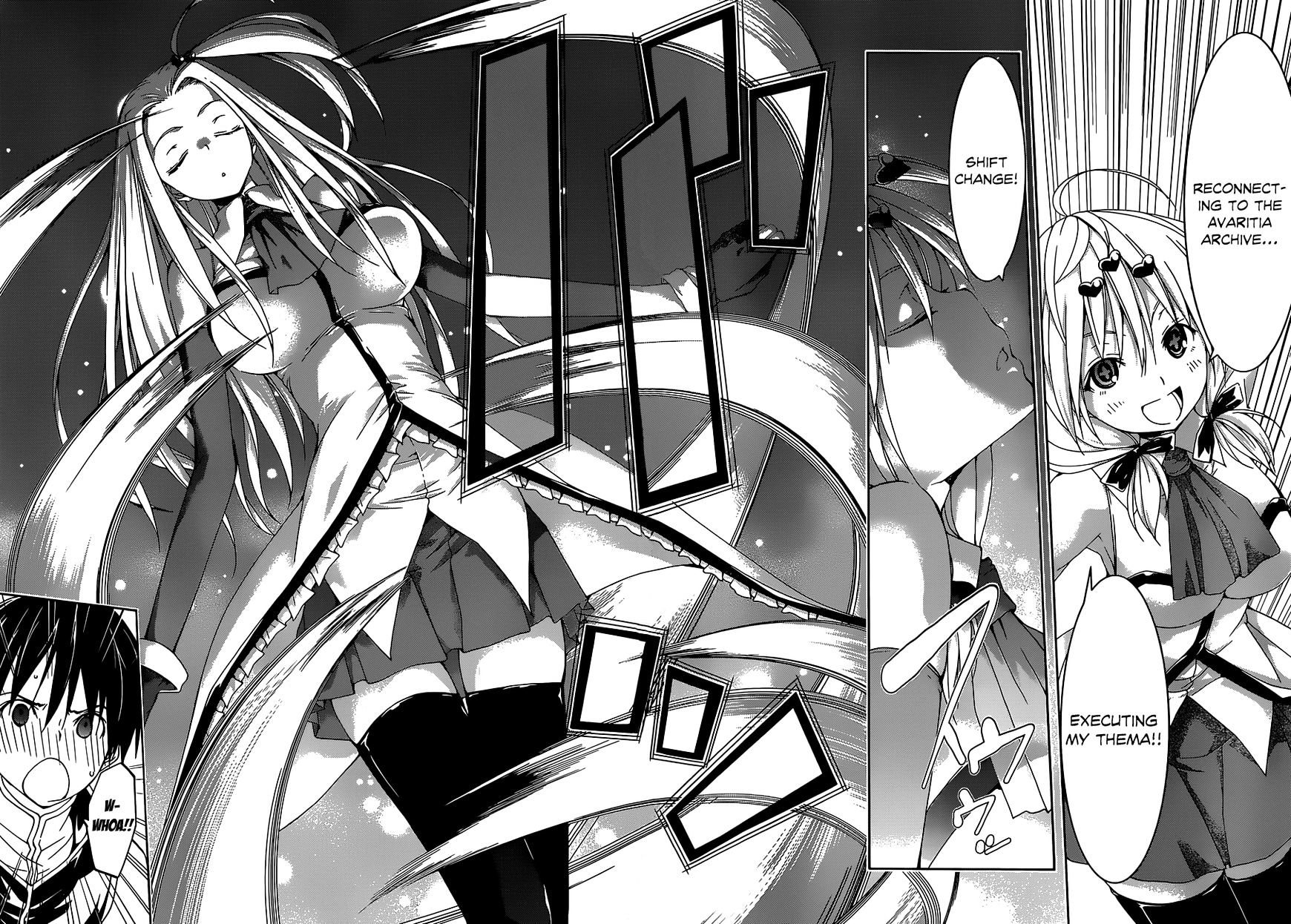 Page 31 of Chapter 42