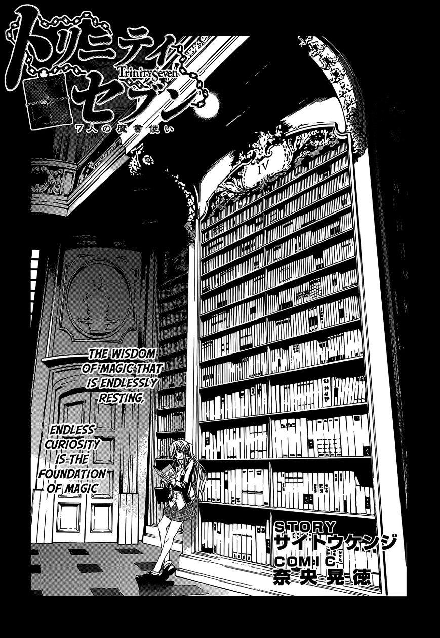 Page 3 of Chapter 43