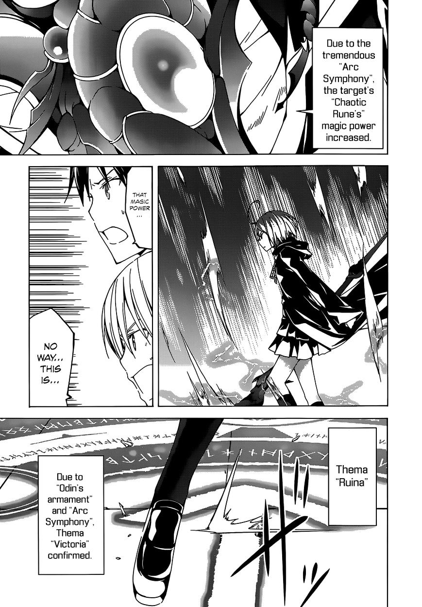 Page 13 of Chapter 43