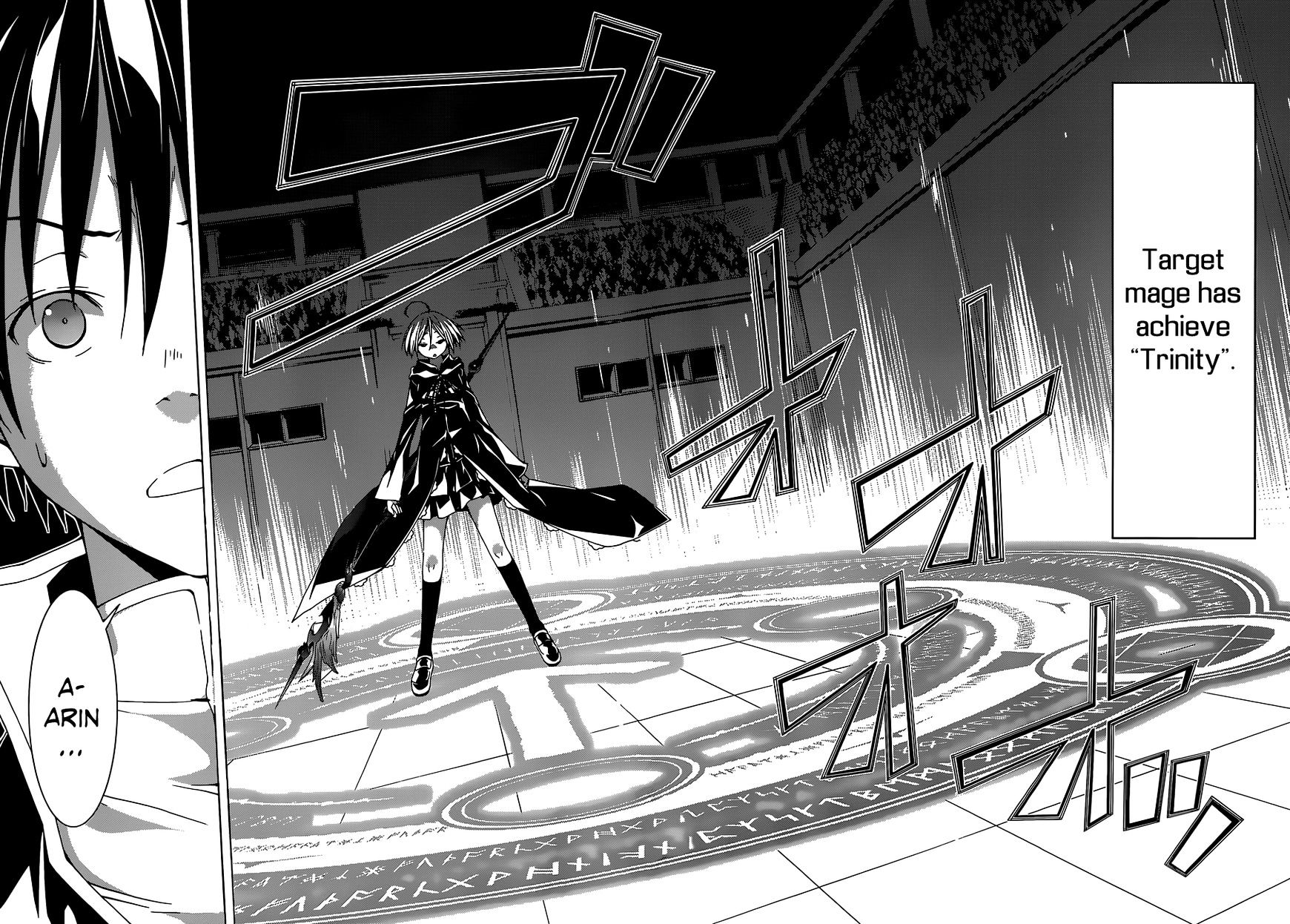 Page 14 of Chapter 43