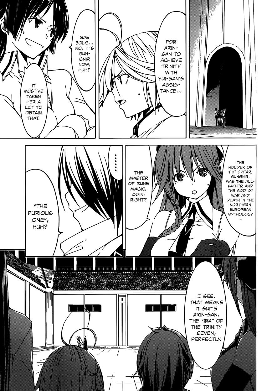 Page 16 of Chapter 43