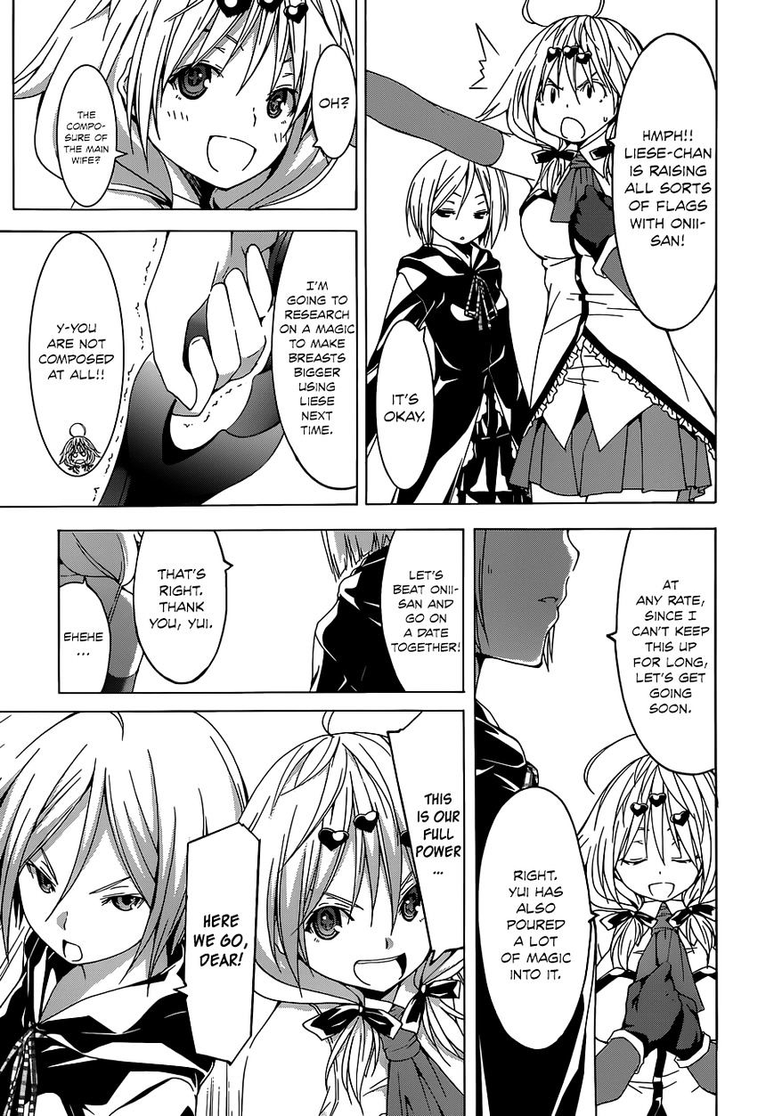 Page 18 of Chapter 43