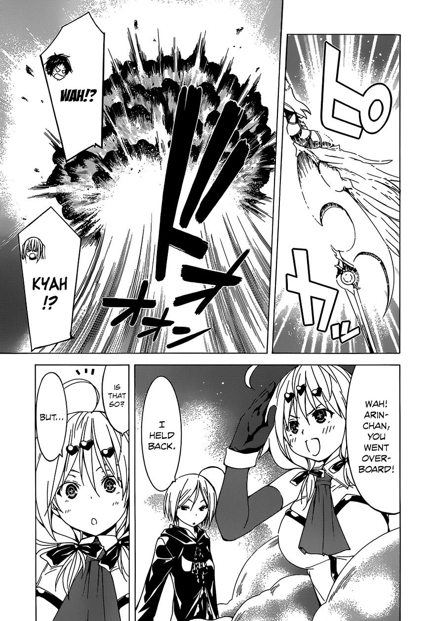 Page 23 of Chapter 43