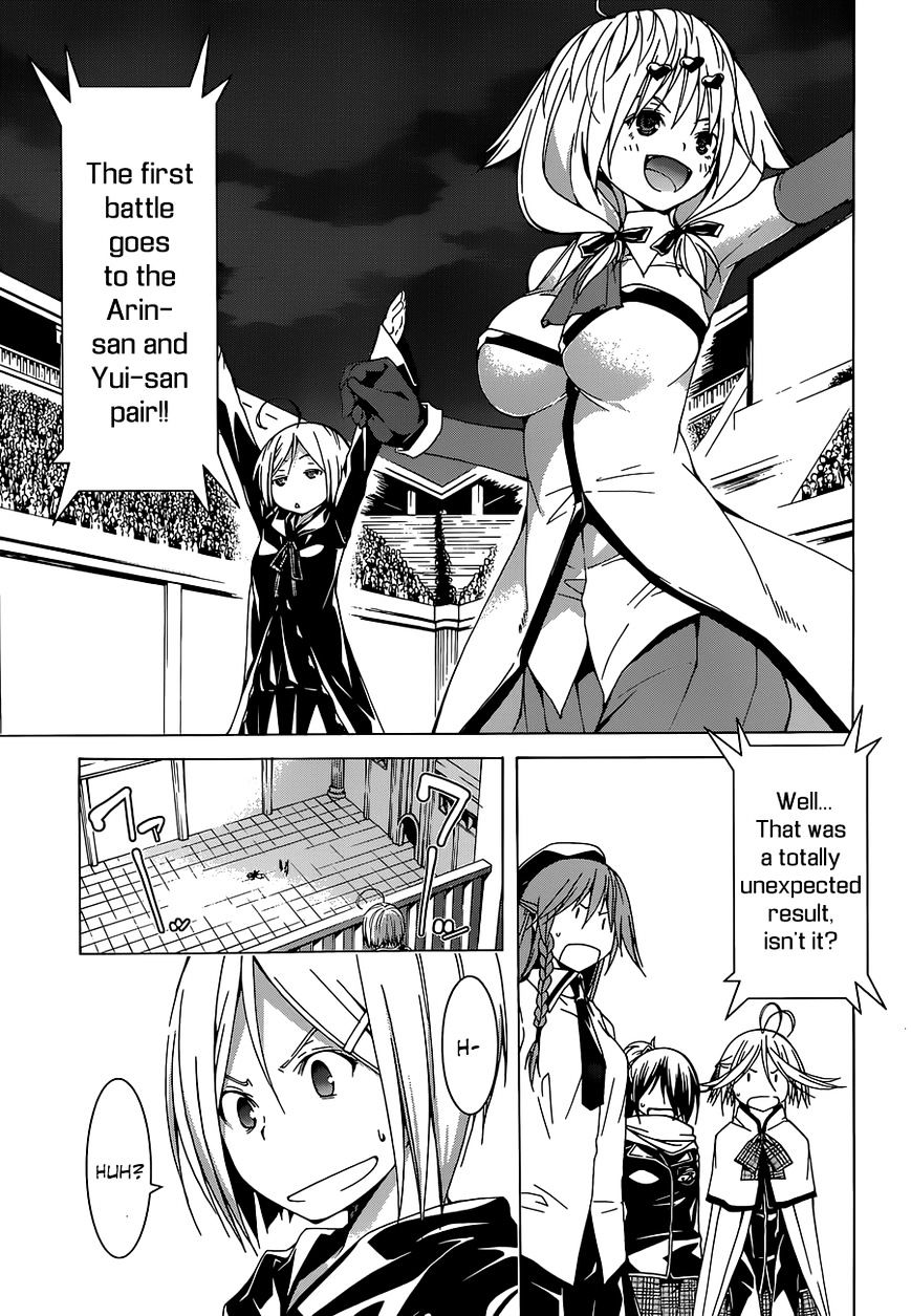Page 25 of Chapter 43