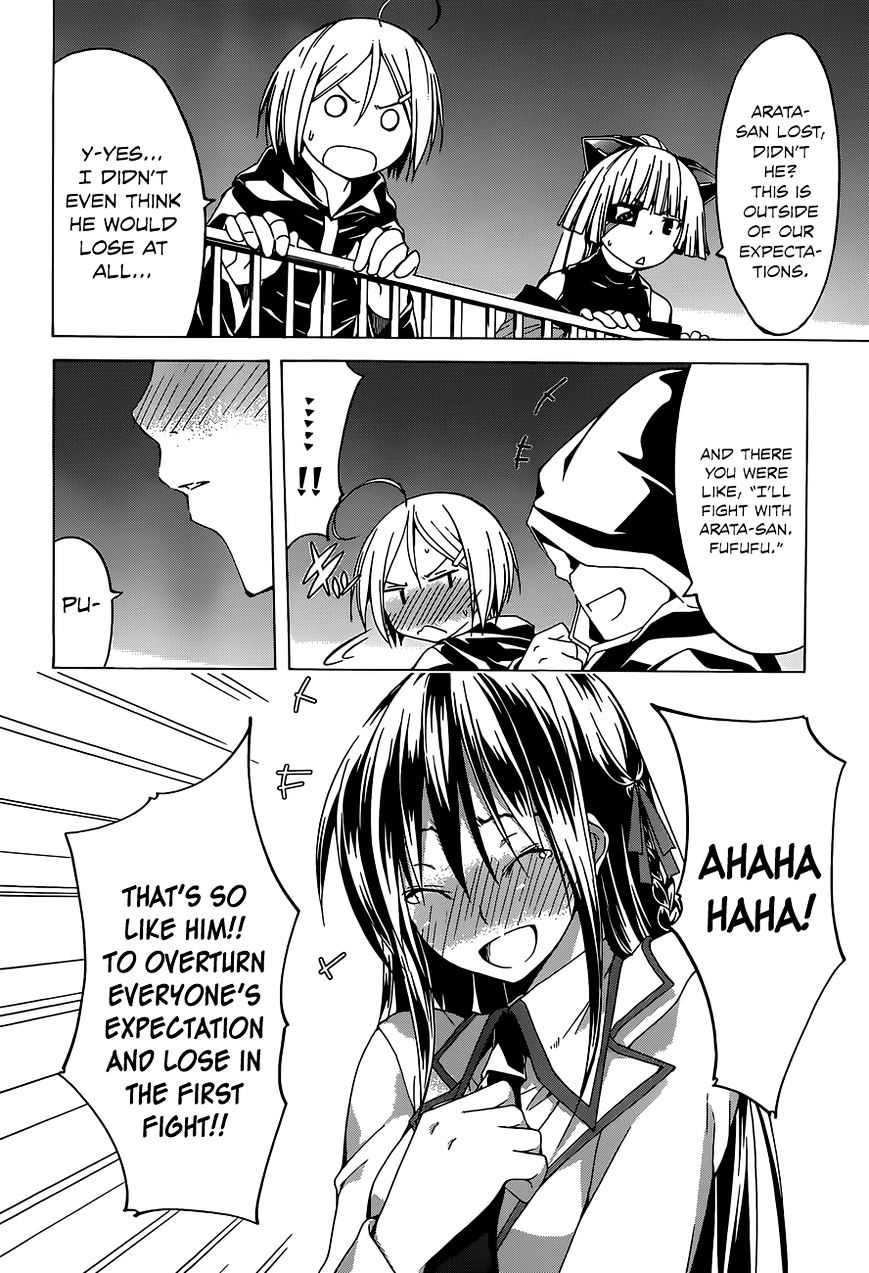 Page 26 of Chapter 43