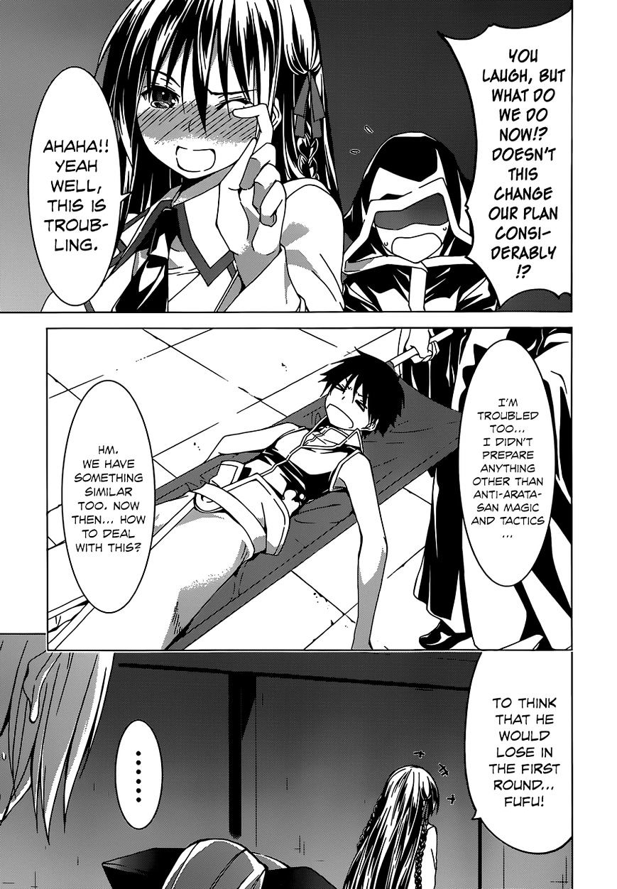 Page 27 of Chapter 43