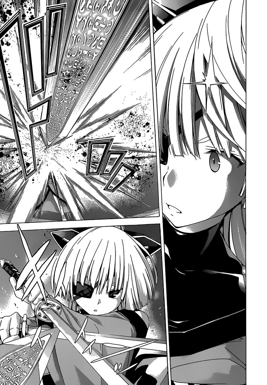 Page 29 of Chapter 43