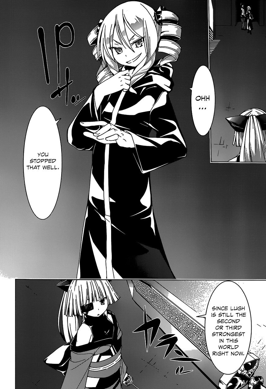 Page 30 of Chapter 43