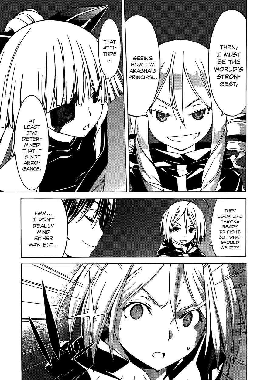 Page 31 of Chapter 43