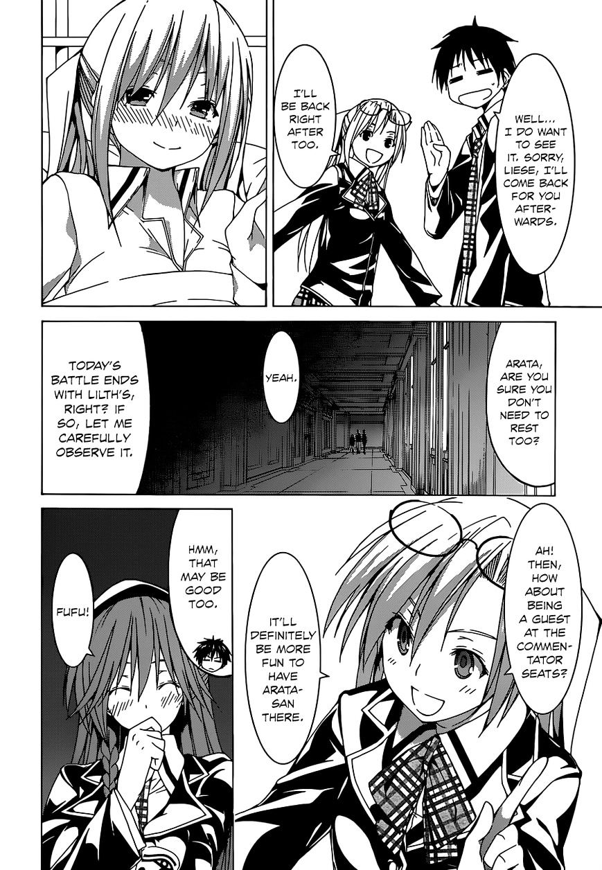 Page 38 of Chapter 43