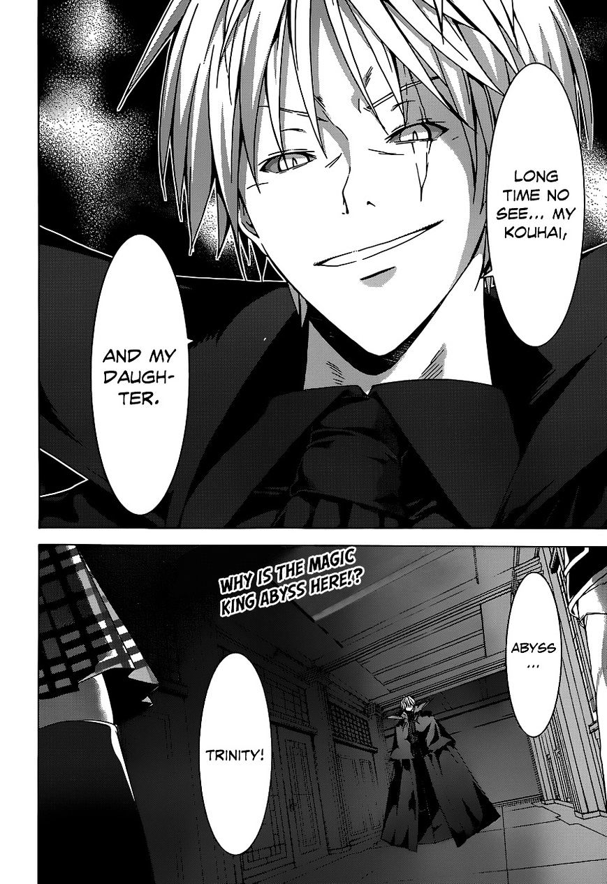 Page 8 of Chapter 44