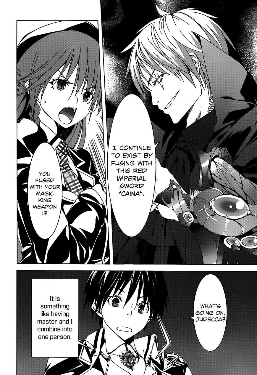 Page 10 of Chapter 44