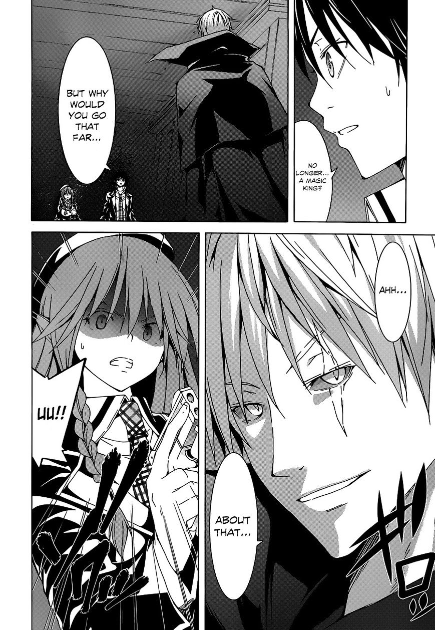 Page 12 of Chapter 44