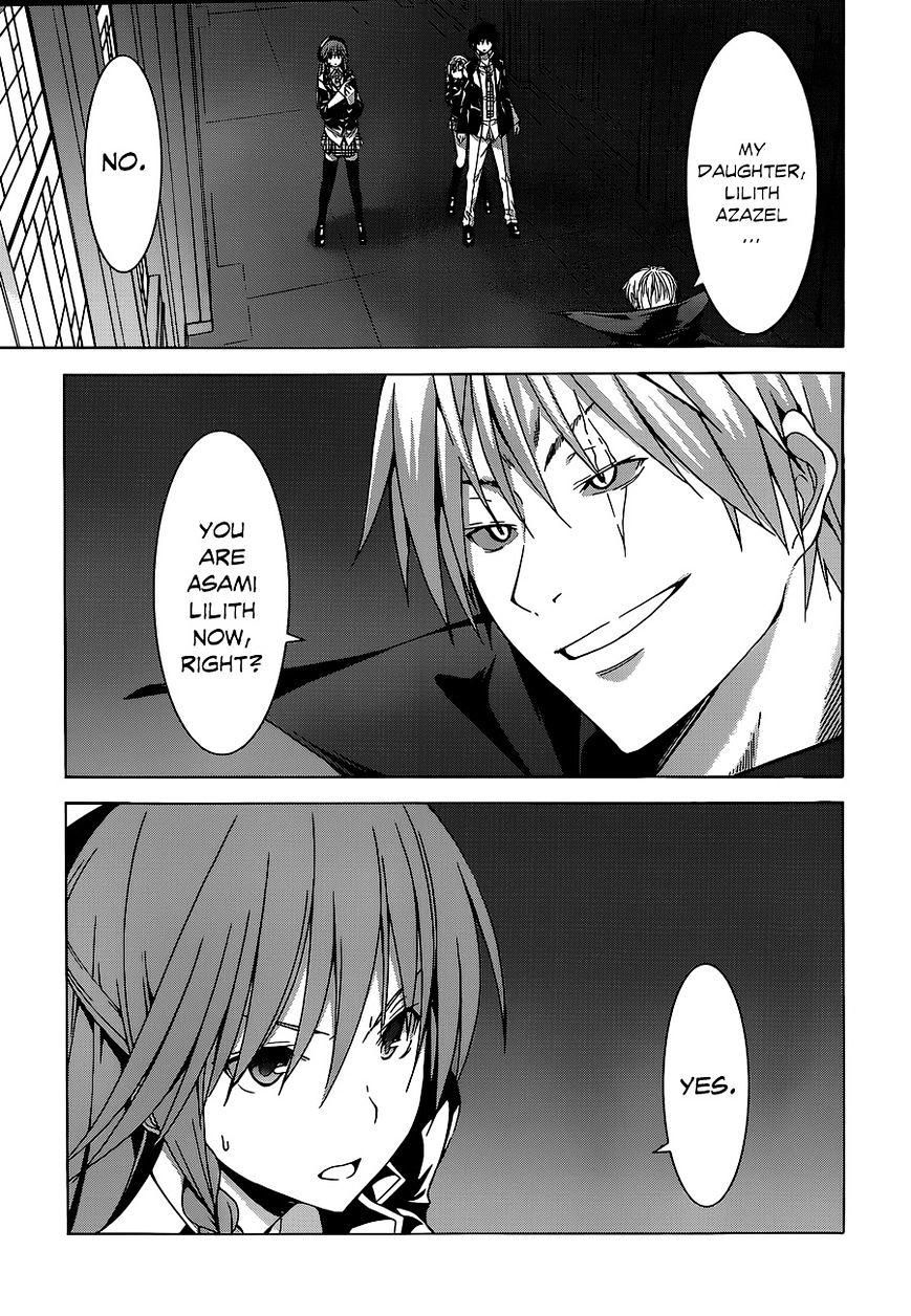 Page 13 of Chapter 44