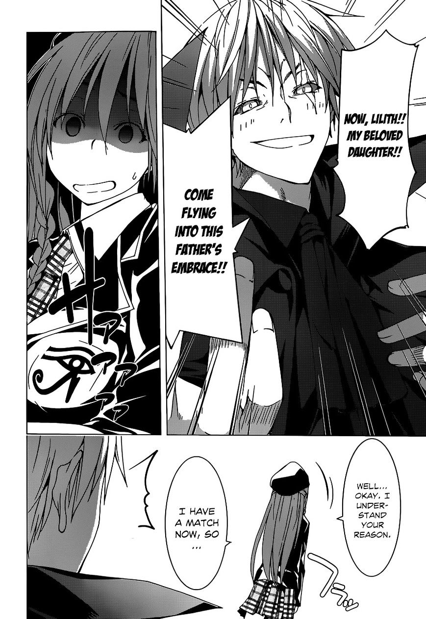 Page 16 of Chapter 44