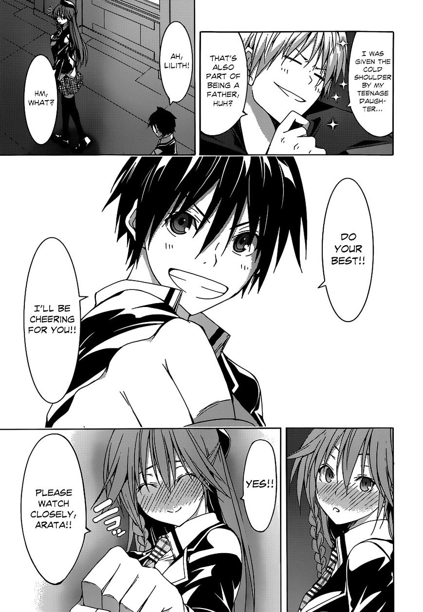 Page 17 of Chapter 44