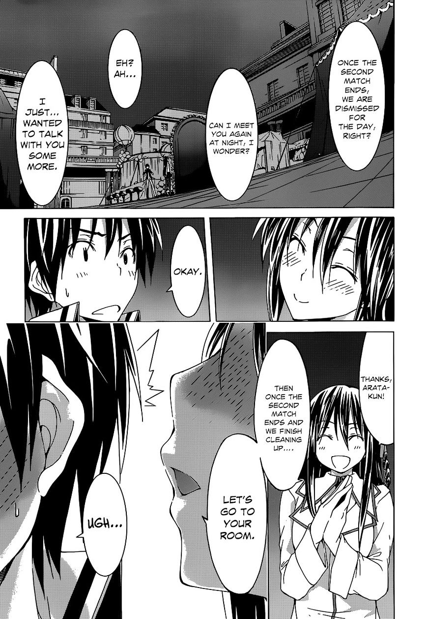 Page 29 of Chapter 44