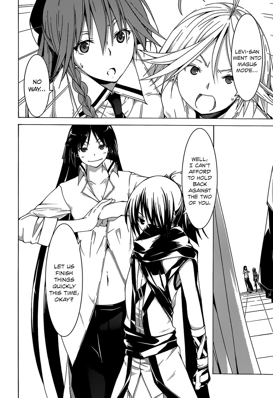 Page 12 of Chapter 45