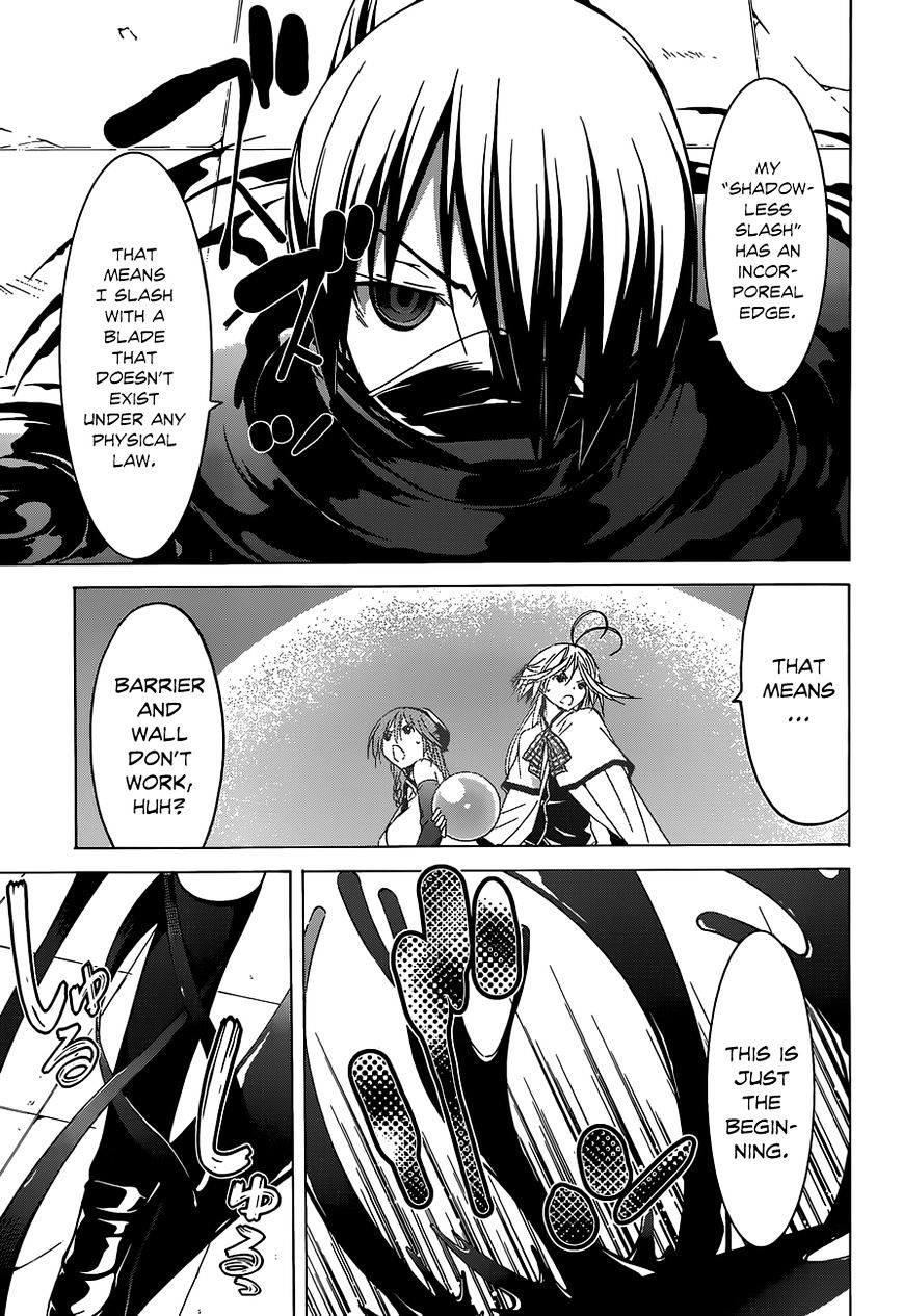 Page 19 of Chapter 45