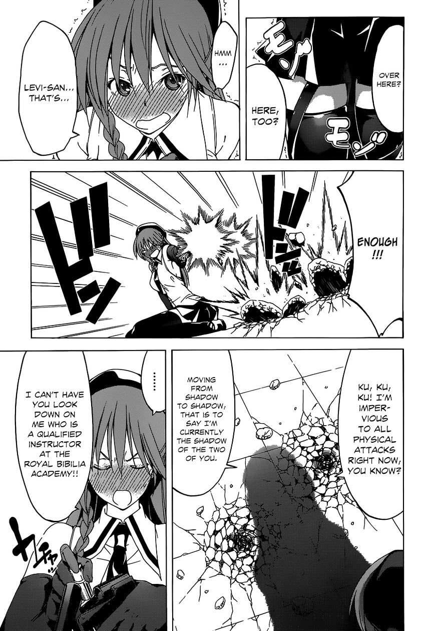 Page 23 of Chapter 45