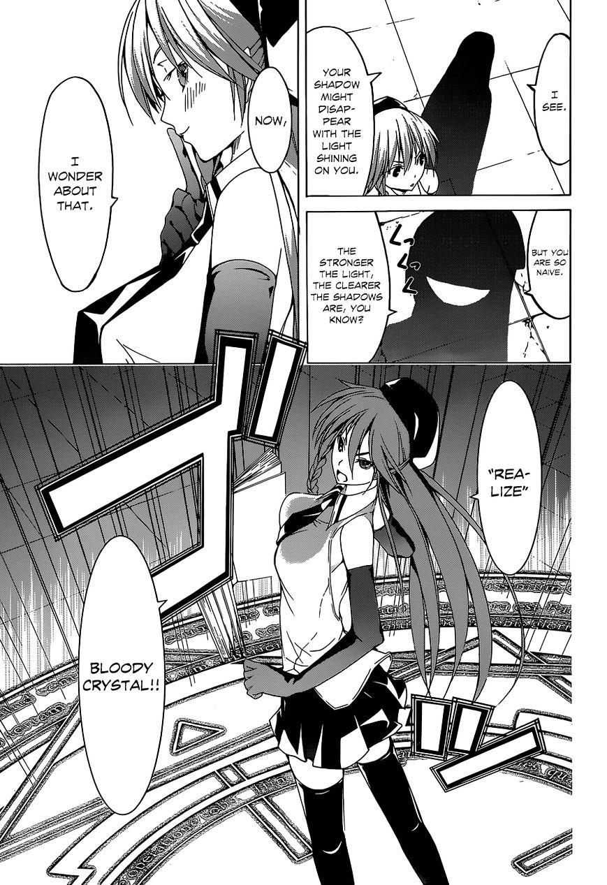 Page 25 of Chapter 45