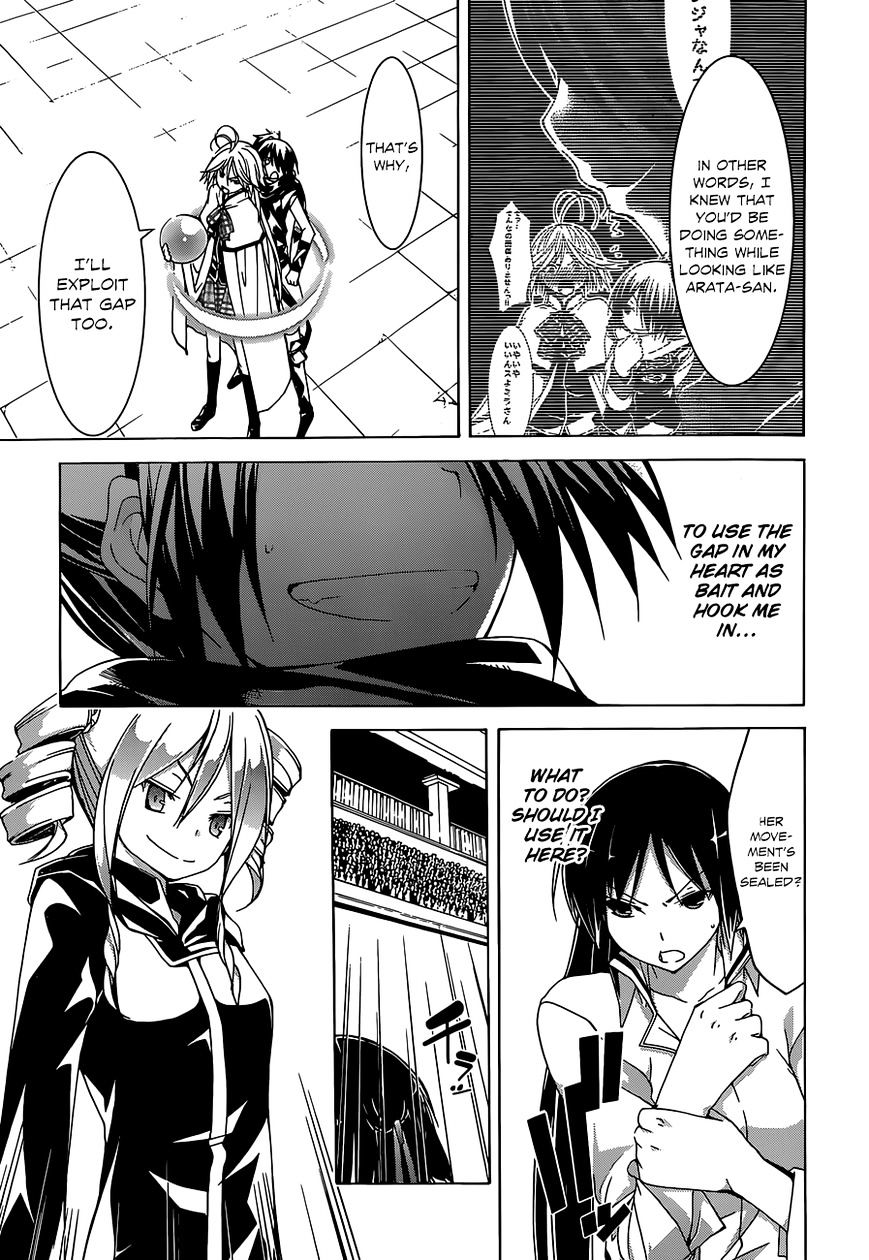 Page 42 of Chapter 45