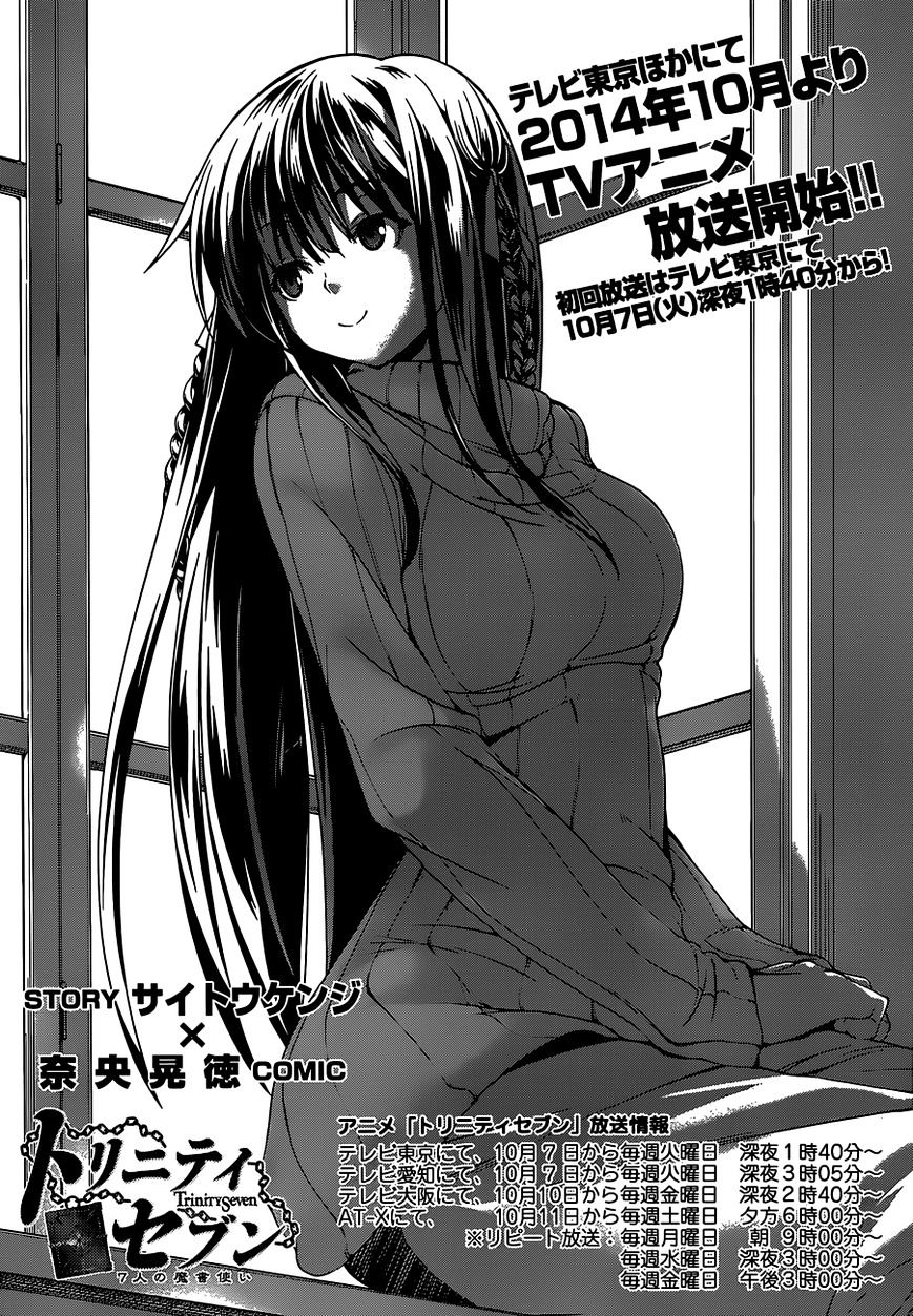 Page 2 of Chapter 46