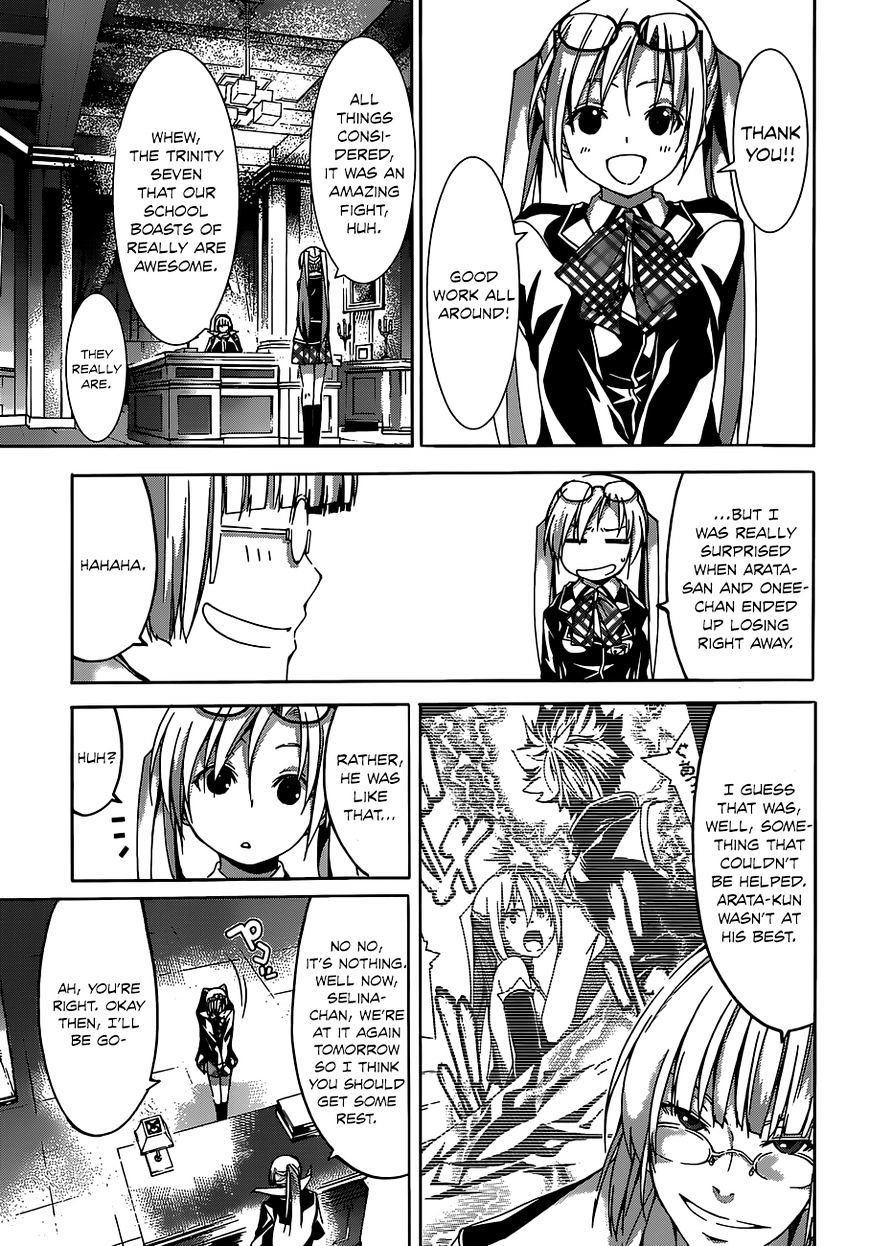 Page 4 of Chapter 46