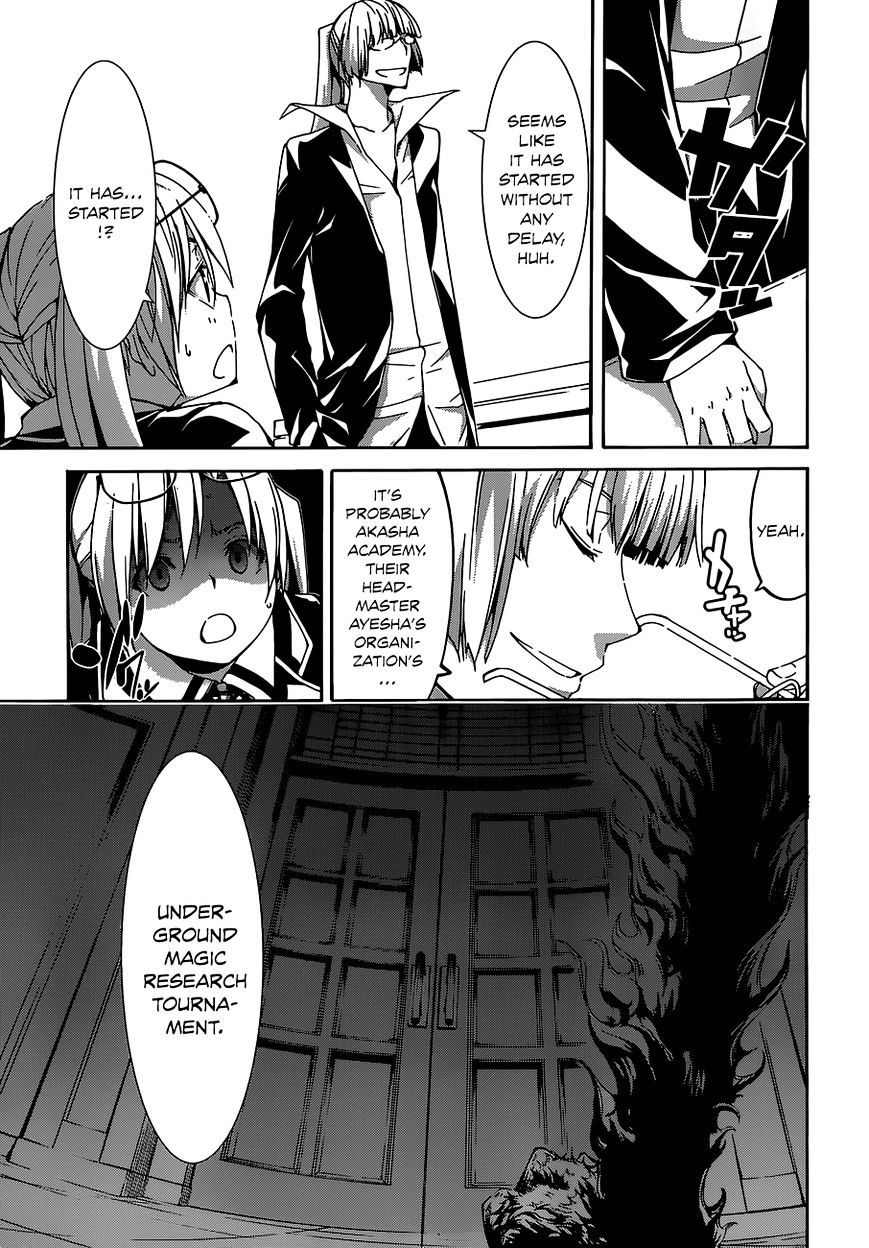 Page 6 of Chapter 46