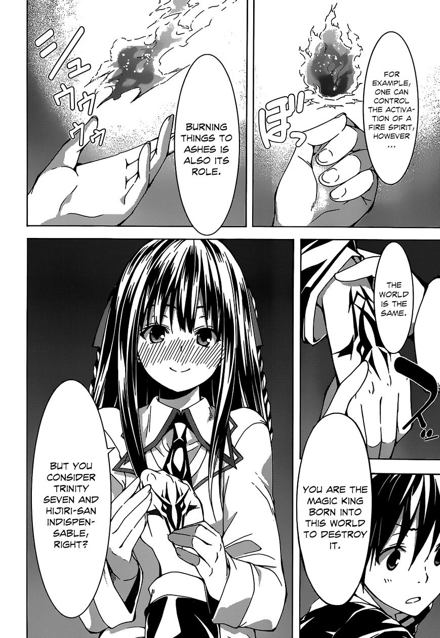 Page 13 of Chapter 46